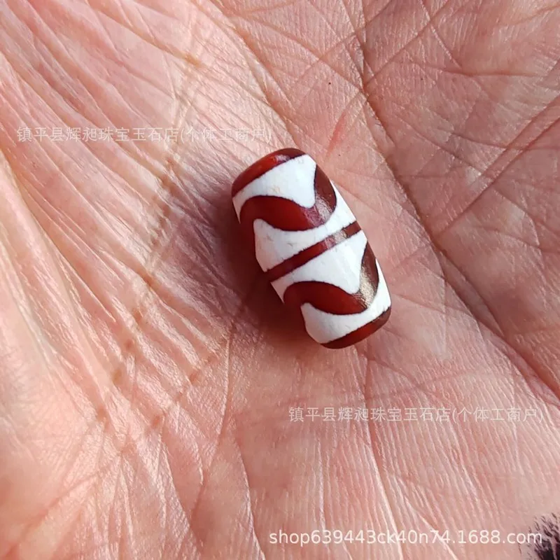 Tibetan Agate Red Flesh Horse Hoof Pattern Weathered Tiger'S Tooth Dzi Bead Necklace Pendant Accessory Loose Beads