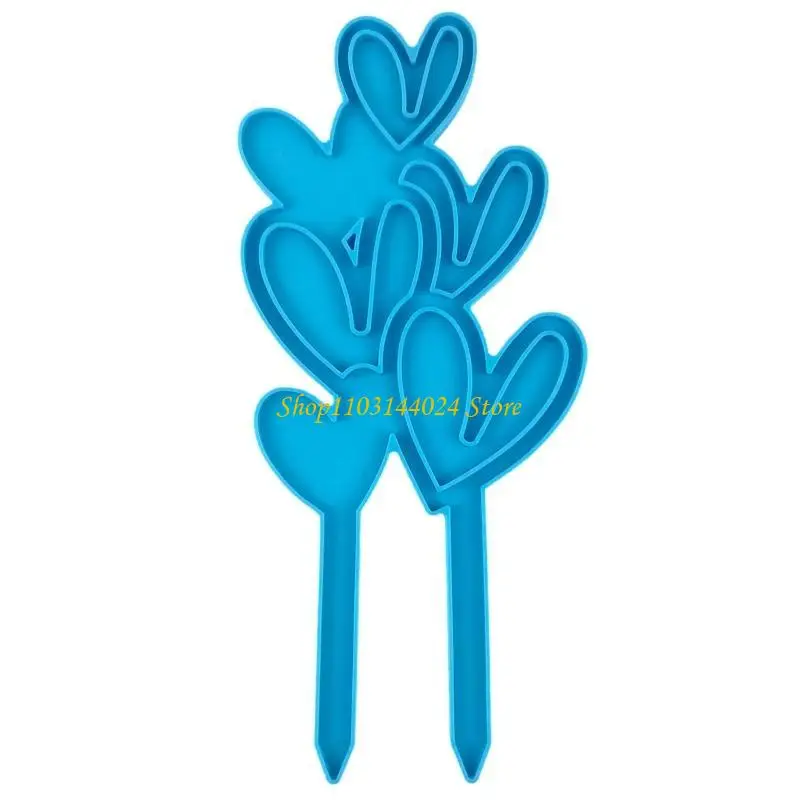 

N5ce растения метки смола садовая бир