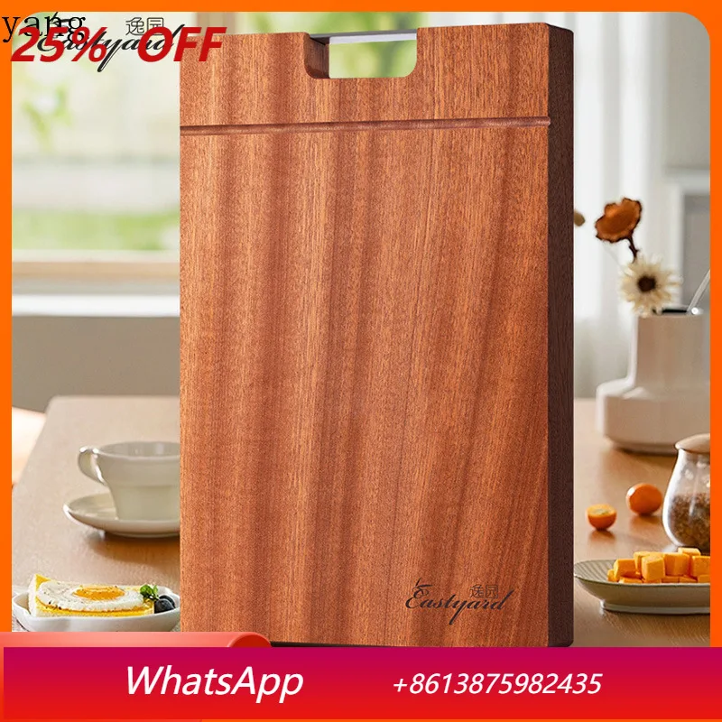 

LH solid wood cutting board household antibacterial, mildew-proof and non-slip chopping board kitchen special