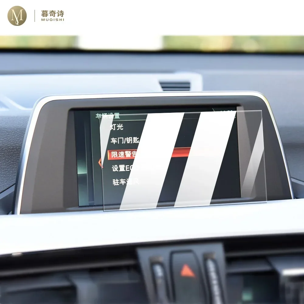 

MUQSHI Car tempering glass Interior Center console screen saver film Anti scratch LCD screen For BMW X1/ X2 F48 F49 2016-2019