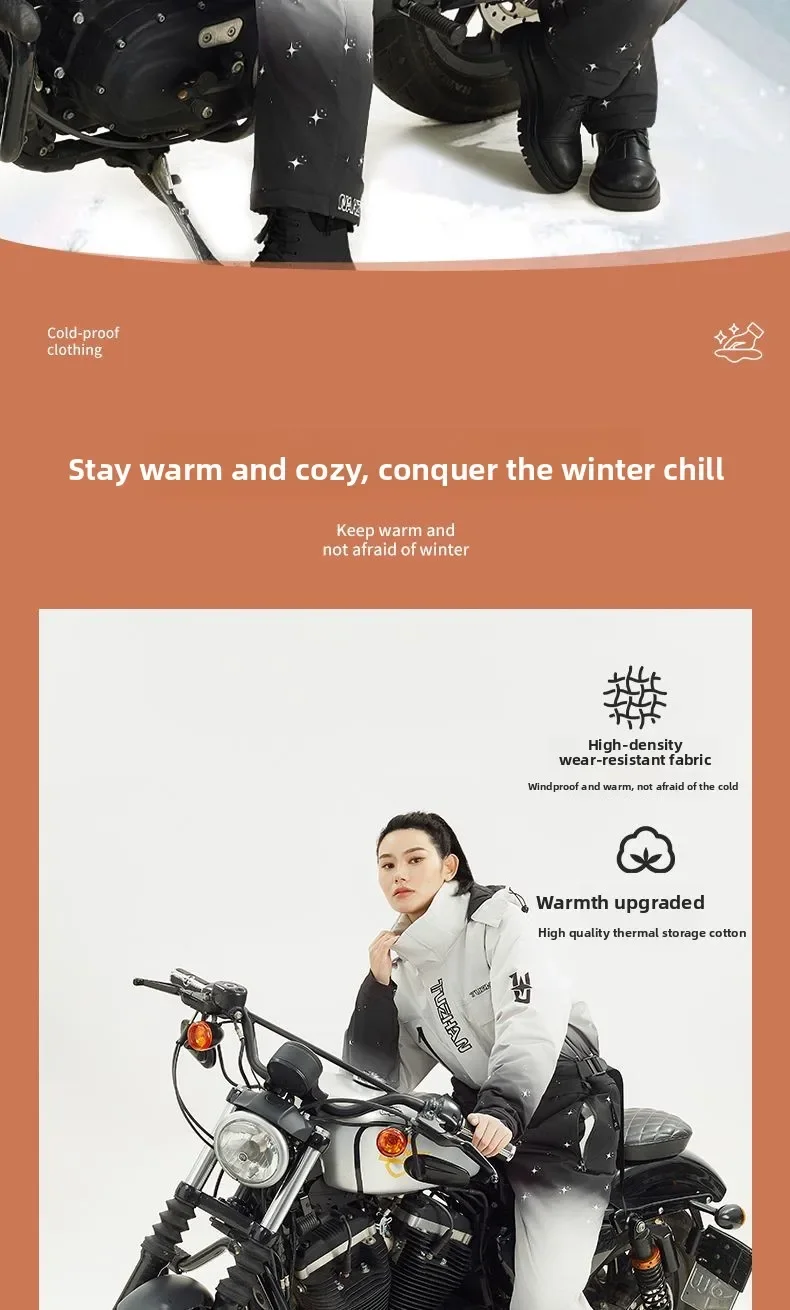 

Хорошая лыжная одежда, одежда для рыбалки, бархатная утолщенная водонепроницаемая и теплая одежда для езды на велосипеде, холодная одежда, плащ на молнии для электромобиля