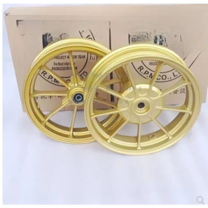 RPM Standard Nine-jaw Wheel Rim Assembly, Front Disc Rear Drum Brake Design for ZX34/35 Models