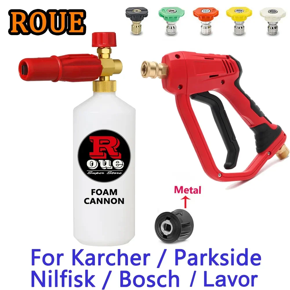 ROUE Car Washer Water Gun Cleaning Foam Generator Snow Foam Lance 1/4