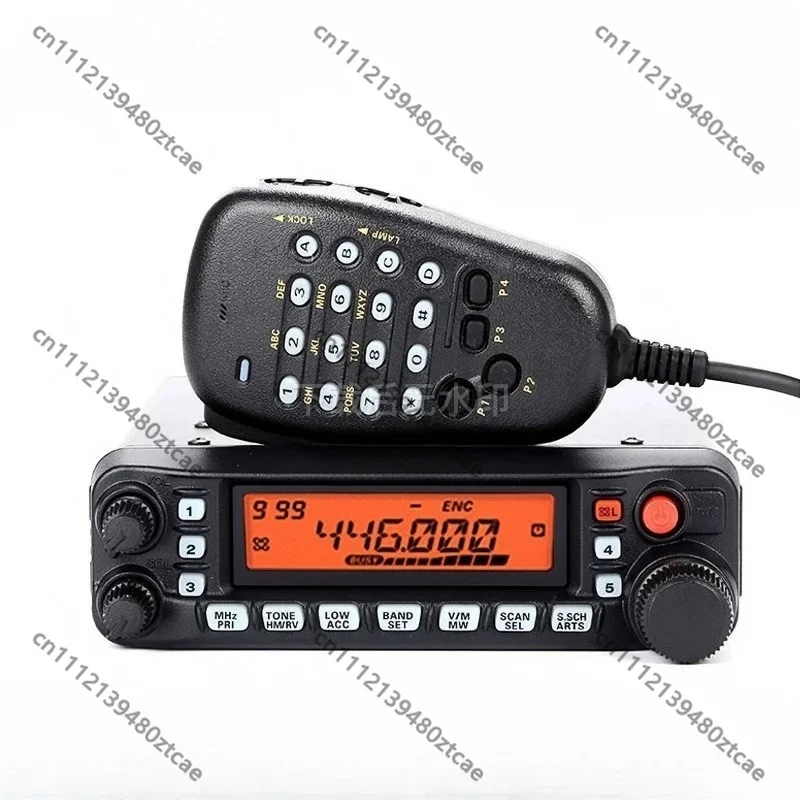 UV Dual Band Car Mobile Radio, 50W High Power Vehicle Transceiver, Tour Off-road Outdoor Intercom Communication Use