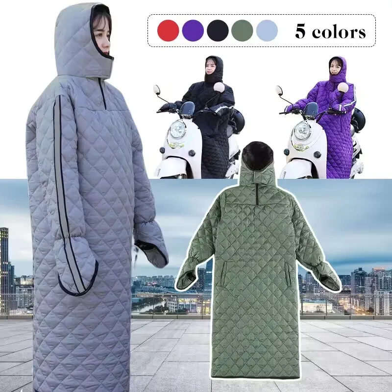 3 In 1 Winter Riding Windshield Quilt Coat Warm Cotton Coverall Hood Motorcycle Rain Wind Cold Protector Knee Scooter Leg Cover