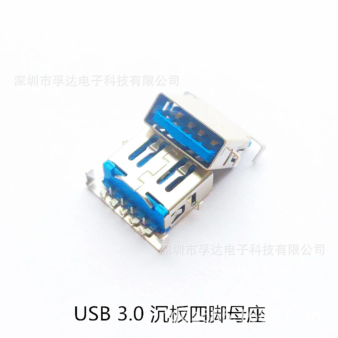For USB 3.0 female seat usb sinking board female  sinking board centered four-foot plug-in board, double-row plug-in board