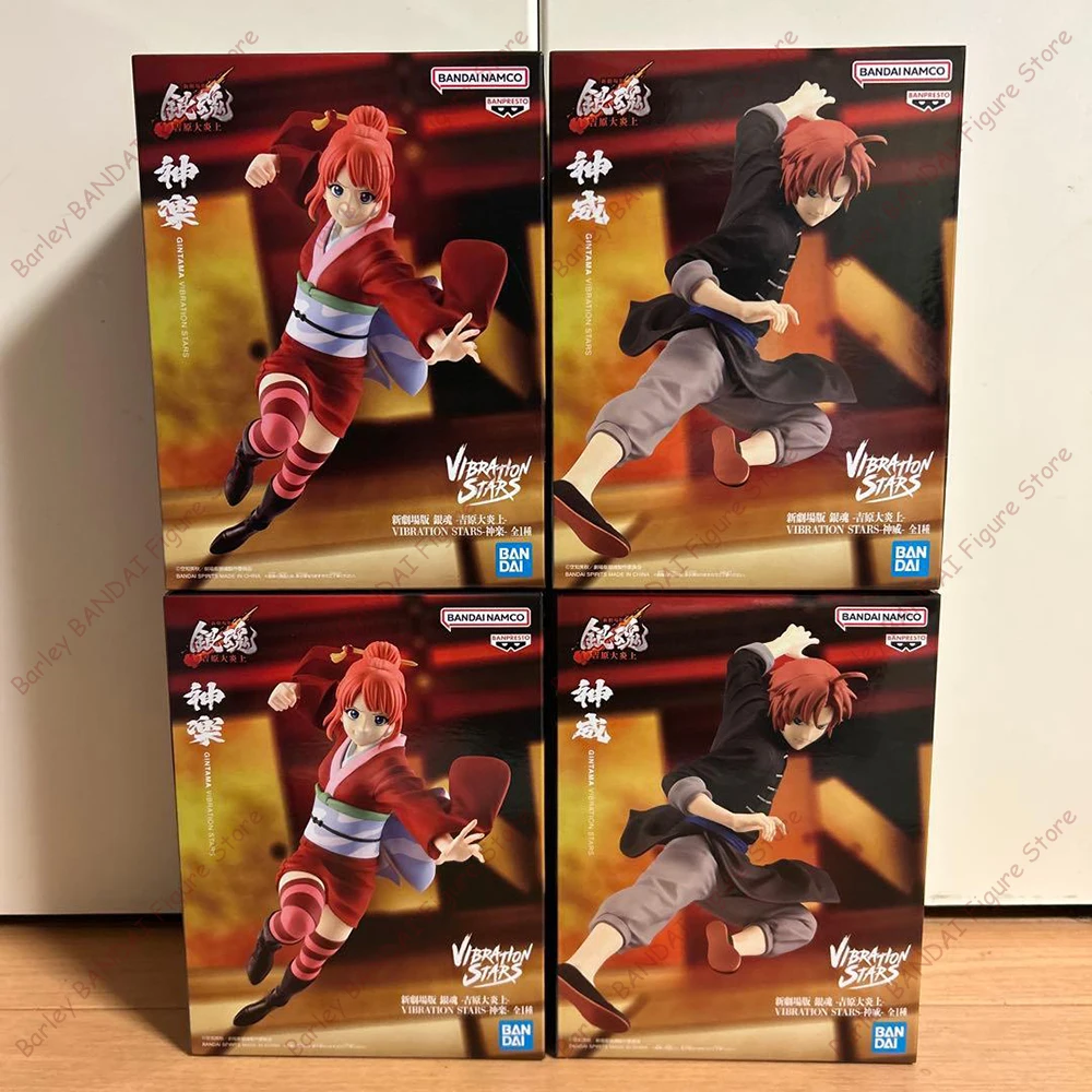 

В наличии: Фигурки BANPRESTO Vibration Stars Gekijouban Gintama Yoshiwara Daienjou Kagura Kamui, аниме-модели в коробках