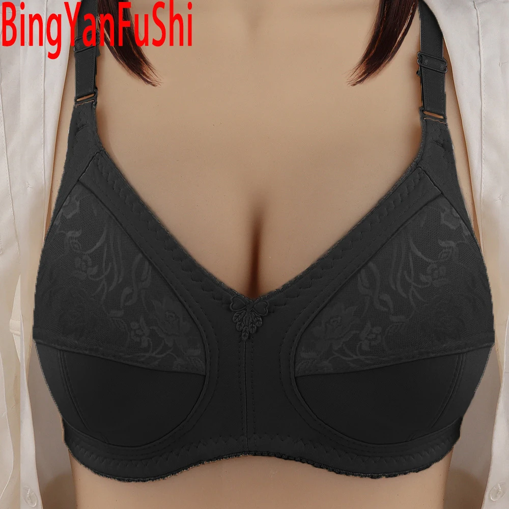 Top Push-up Nude women bra sexy lace wireless lingerie underwear bras size 80-120 CDEF Full coverage cotton support comfort C02