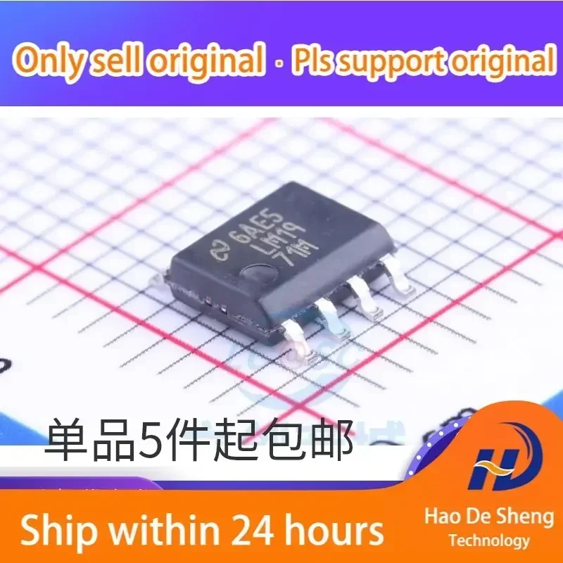 

10 шт./лот LM1971M LM1971MX SOP8 микросхема обработки звука новый оригинальный в наличии