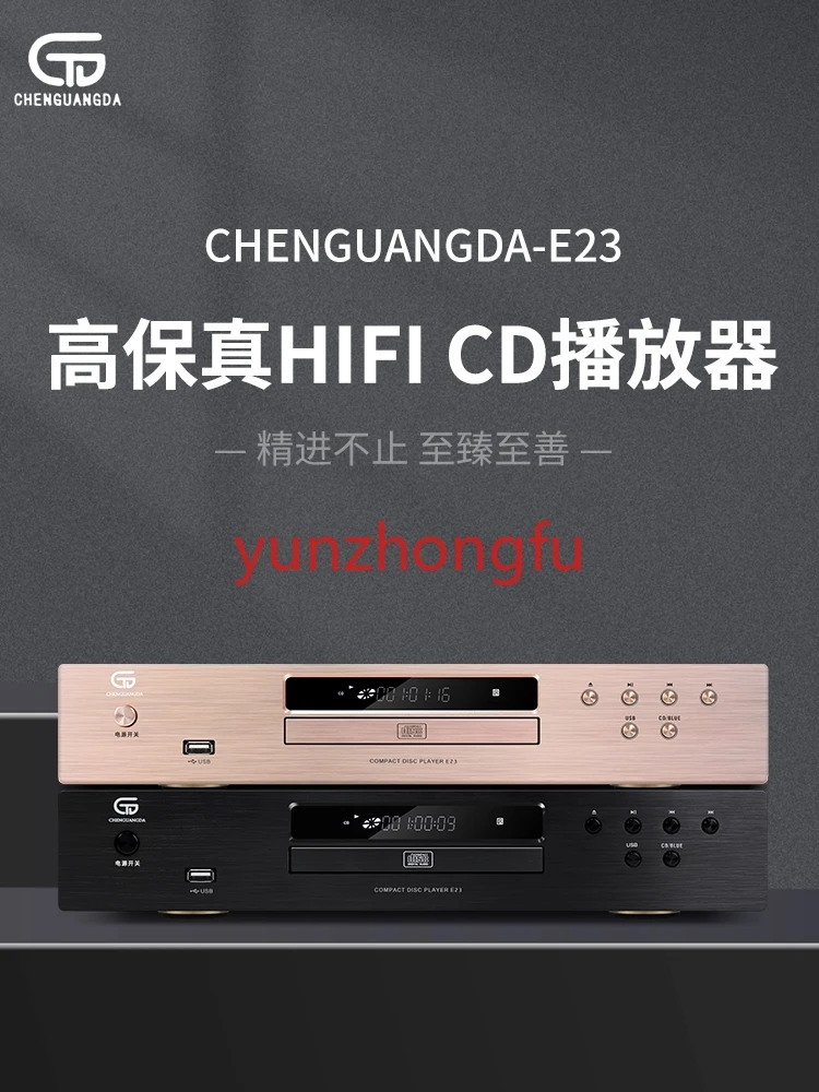 Cd Player  Home Professional Dish Machine Lossless Hifi Fancier Grade Bluetooth  Pure Cd  Record Playback