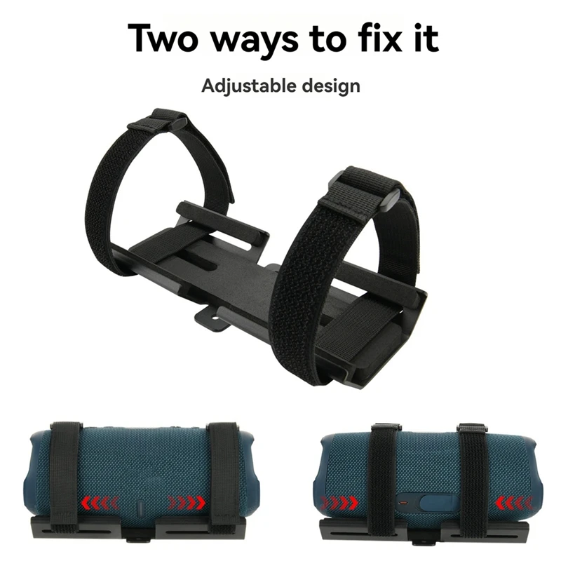 Universal Bluetooth Speaker Bracket Portable Bicycle Metal Bracket Adjustable Bicycle Speaker Bracket with Straps-A51M