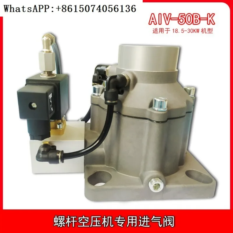 Supply Screw Air Co…