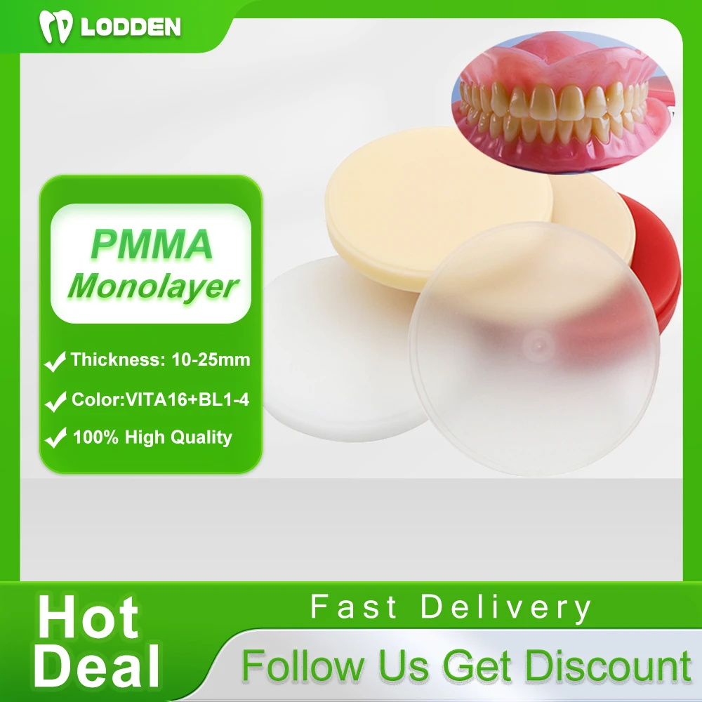 

Стоматологический монолитный диск из ПММА, 100% высококачественный, 98 мм, для зуботехнических лабораторий, блоки из полимерной смолы ПММА для открытых фрезерных систем CAD/CAM