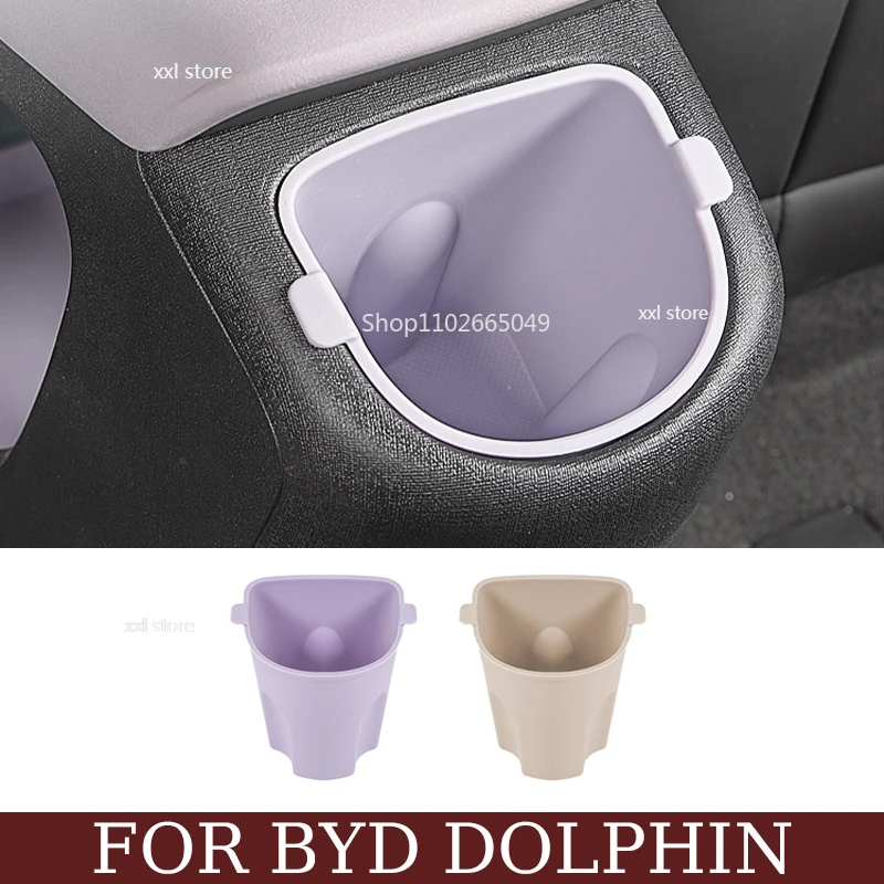 

Car Front and Rear Water Cup Holder Storage Box For BYD Dolphin Non-toxic Tasteless Center Console Auto Interior Accessories