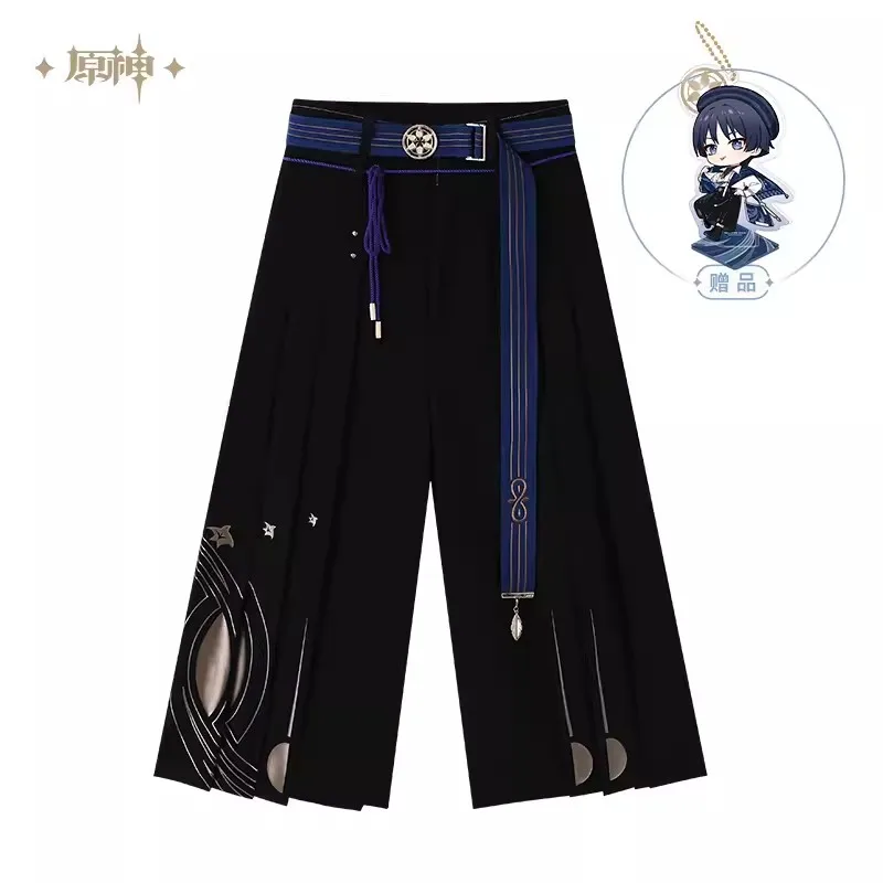 

[Genuine] Anime Game Genshin Impact Anime Wanderer Theme Impression Series Cosplay Fashion Wide Leg Pants Halloween Costume