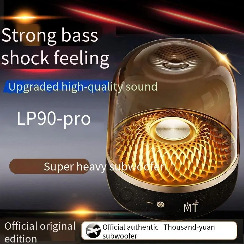 هارمان كاردون أورا 5: مكبر صوت بلوتوث 120 وات مع جهير عميق، ضوء مزاج RGB، سطح المكتب والصوت الخارجي هارمان كاردون صدى نقطة #6