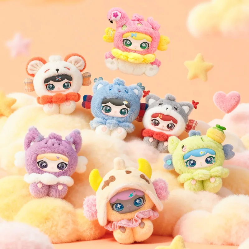 Neue Lulumi Reise In Die Wolke Serie Plüsch Blind Box Nette Puppe Schlüsselbund Anhänger Tasche Anhänger Dekoration Überraschung Trendy Spielzeug Geschenk