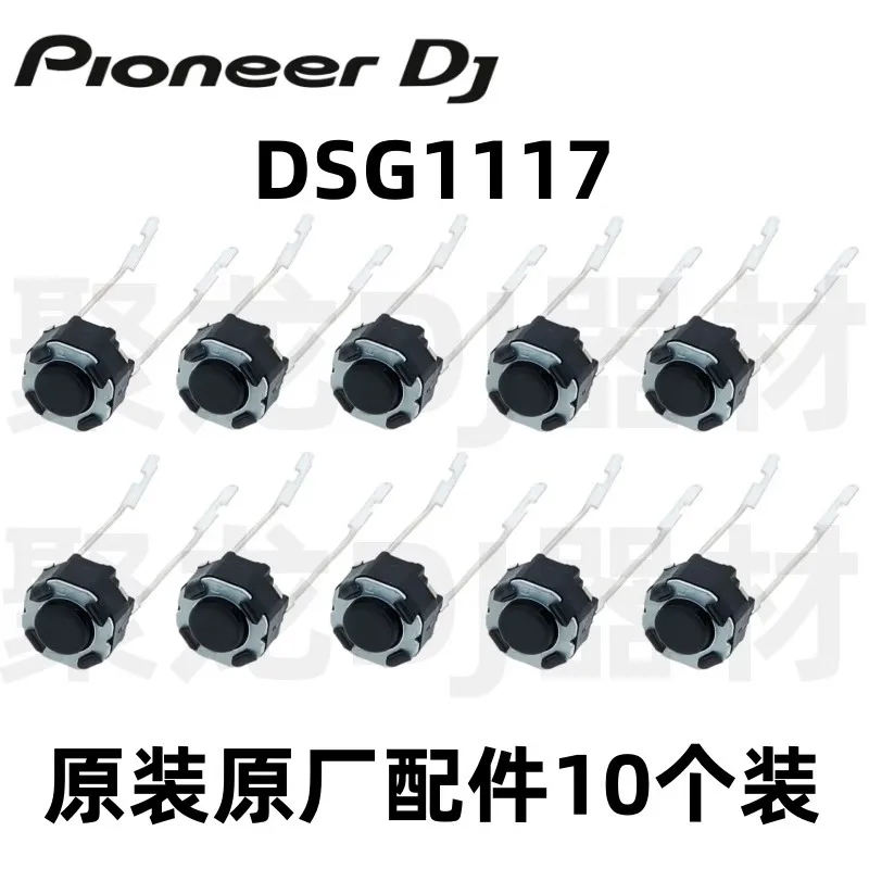 Pioneer CDJ2000NXS2 2000Nexus 2000 disc player internal playback pause touchpoint button switch