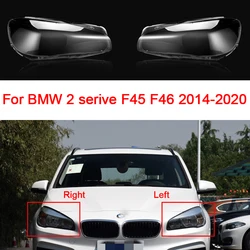 For BMW 2Series 216i 218i 220i 225i F45/F46 2014-2020 Car Front Headlight Glass Headlamps Transparent Shell Headlight Cover Lens