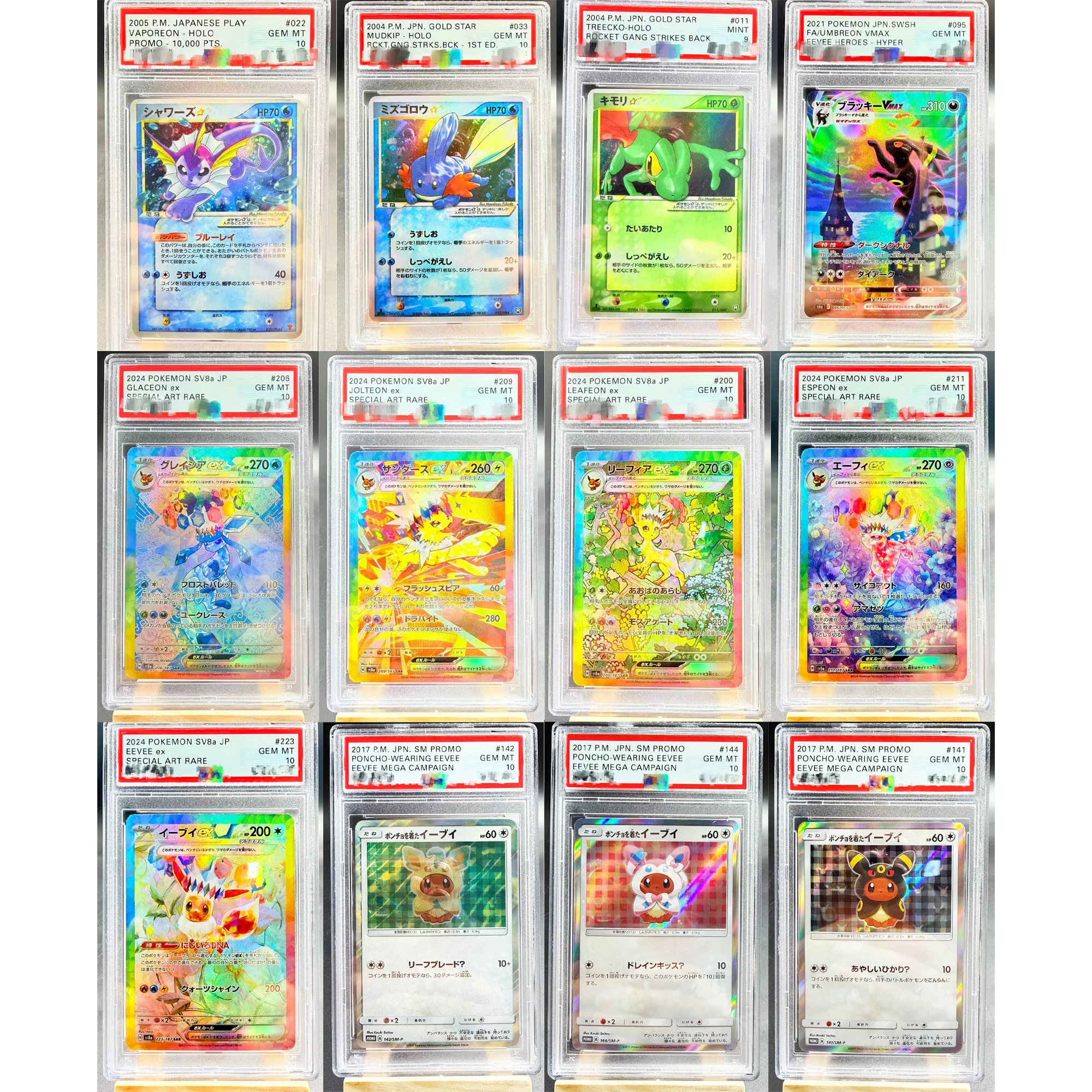 

Коллекционная карта PTCG DIY: Японская версия Eeveelution (Sylveon, Umbreon, Espeon, Eevee) — Копия классической аниме-карты, подарок, игрушка