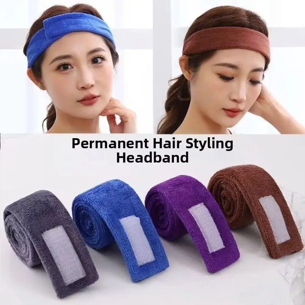 Adjustable Facial Headband Face Washing Absorb Water Band Make Up Wrap Head Towel Styling Accessories Beauty Head Wrap