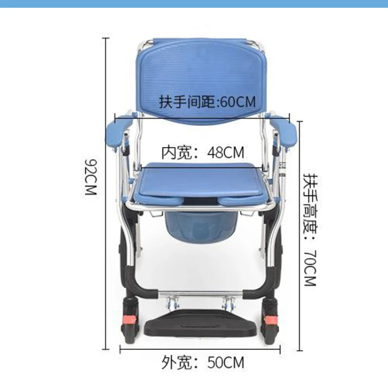 Siège artificiel évateur Portable avec Poignée Unique, Chaise Confortable, Tabouret de Transfert pour Baignoire