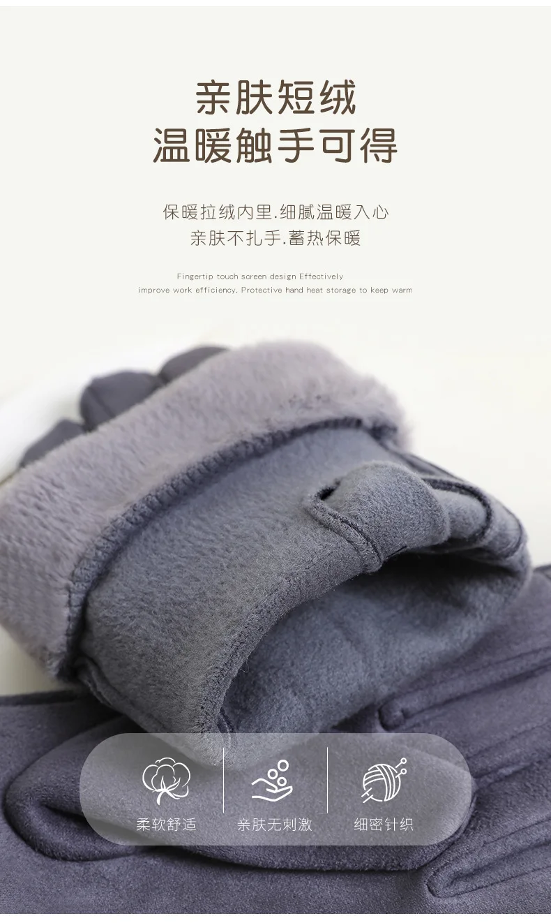 الشتاء شاشة تعمل باللمس المرأة قفاز الخريف موضة القفازات المخملية المرأة قفازات دافئة الصلبة الدراجات يندبروف في الهواء الطلق القفاز #5