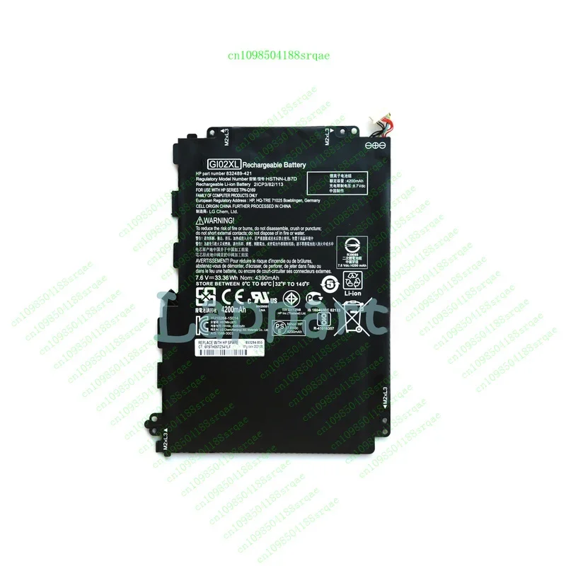

Оригинальный аккумулятор GI02XL для HP Pavilion X2 12 HSTNN-LB7D 832489-421 833657-005 "% тест"