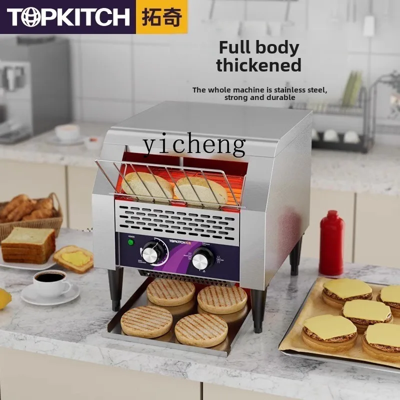 XL2  Commercial Chain Track Turner Square Charter Machine Roaster Fully Automatic