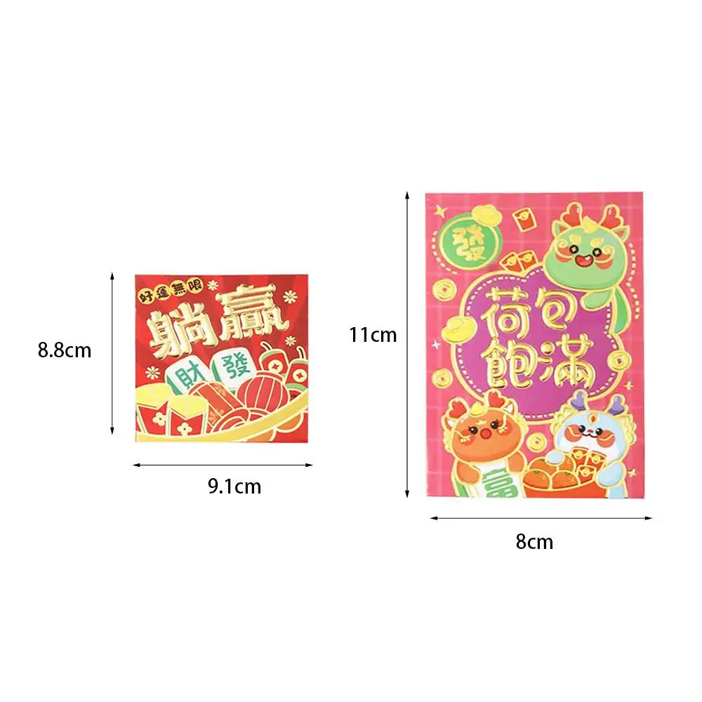 Traditional 2024 New Year Packet Red Envelope Dragon Pattern Best Wishes Blessing Bag Luck Money Bag HongBao Party Gifts
