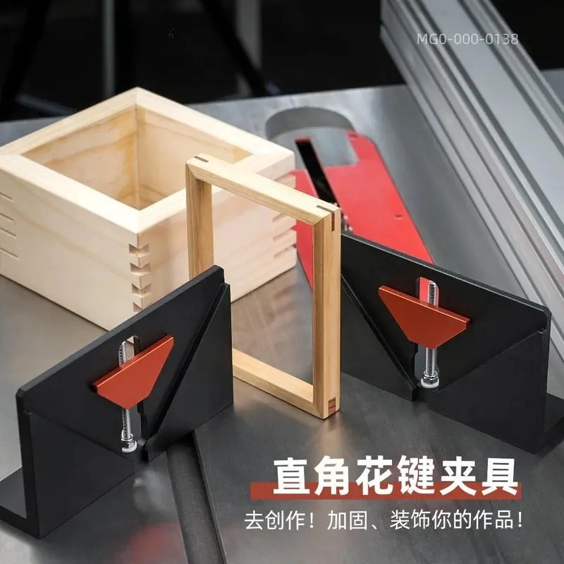 Right Angle Spline Fixture Photo Frame Drawer Open Mortise Grooved Dovetail Mortise Saw Trimming Machine Flip-Flip Wood Tools