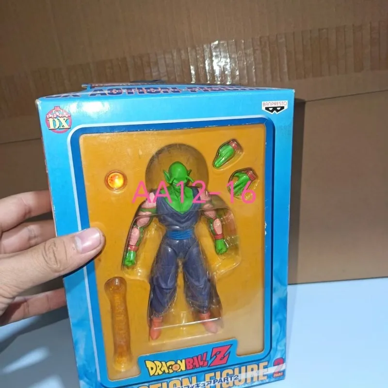 

Dragon Ball Movable Piccolo Japanese Version of Golden Cat Peripherals Are in Stock