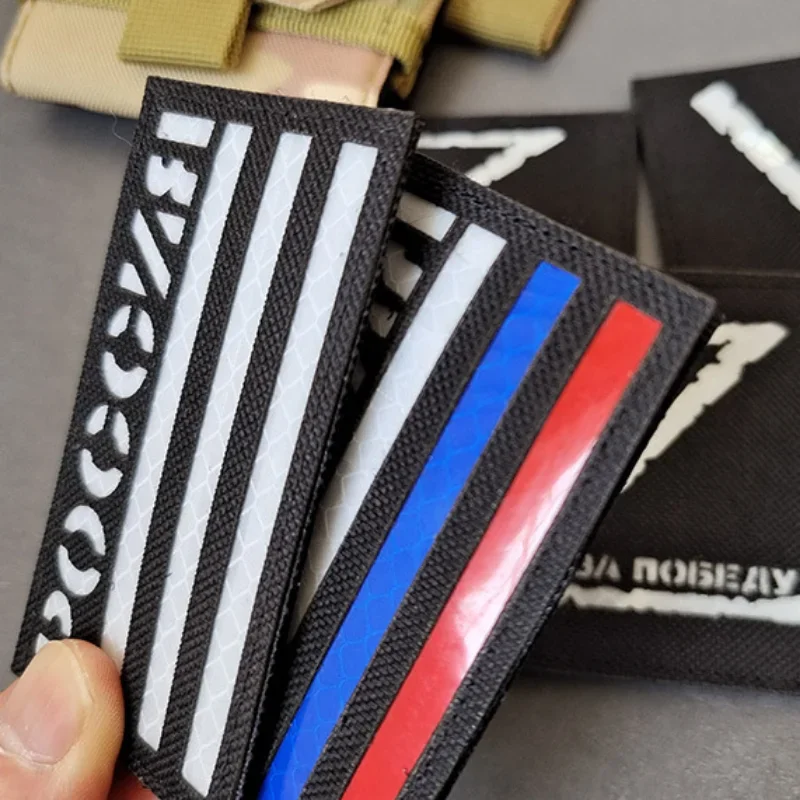 Russian Z V Logo Hook&Loop Patches Military Special Operations Embroidery Armband Tactical Badge on Backpack Chevron Patch
