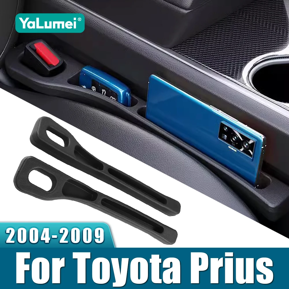 

Для Toyota Prius XW20 2004 2005 2006 2007 2008 2009 2 шт. универсальные герметичные полоски для автомобильных сидений, наполнитель бокового шва для хранения
