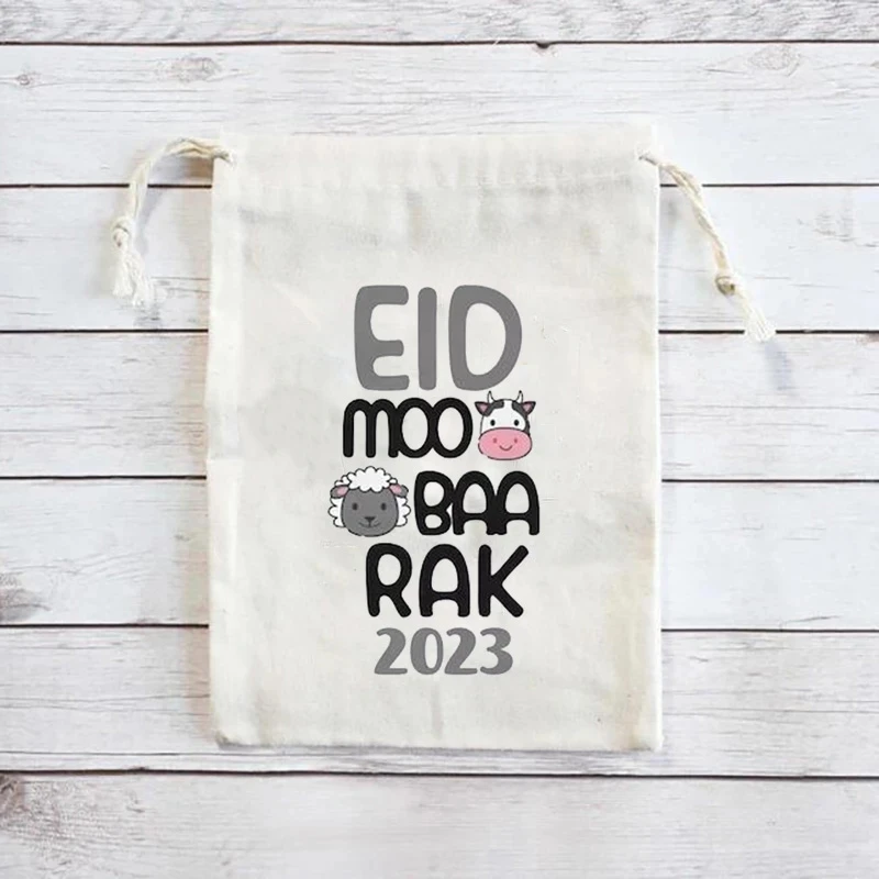 20pcs sheep 2023 Eid Mubarak Muslim Islamic Ramadan Kareem Iftar Eid Al-Adha Eid Al adha kid boy girl friend family gift bags