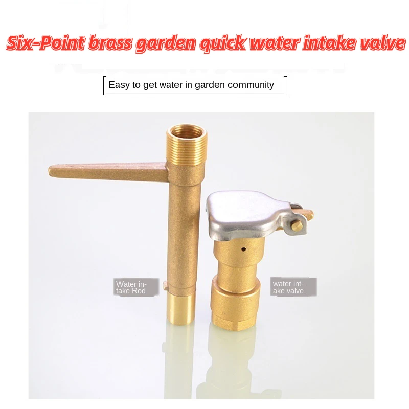 

1/2 Inch 3/4 Inch 1 Inch Inner and Outer Wire Brass Quick Water Intake Valve Outdoor Garden Lawn Greening Ground Water Intake