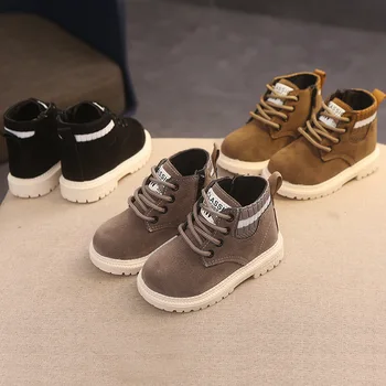 Kids Cotton Winter Boots 1