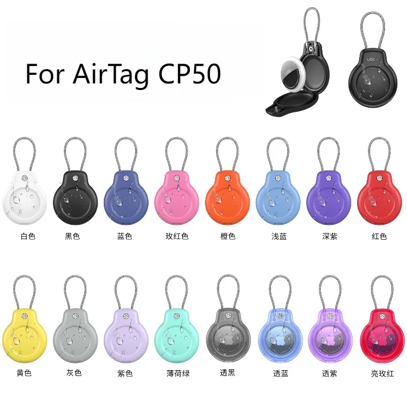 

Heavy Duty PCFull Coverage Protective Shell For Apple AirTag Metal Lanyard Included Anti-Scratch Cover Tracker Anti-Loss Locator