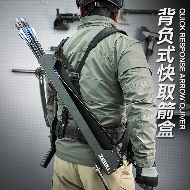 Tactical Backpack-style Quick-load Arrow Case, Traditional Composite Competitive Recurve Bow Landing Arrow Barrel