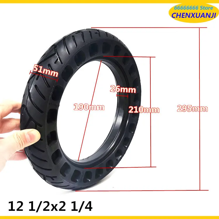 12 Inch Electric Vehicle Tires 12 1/2X2 1/4 Solid Tires 57-203/62-203 Non Inflatable Solid Tires