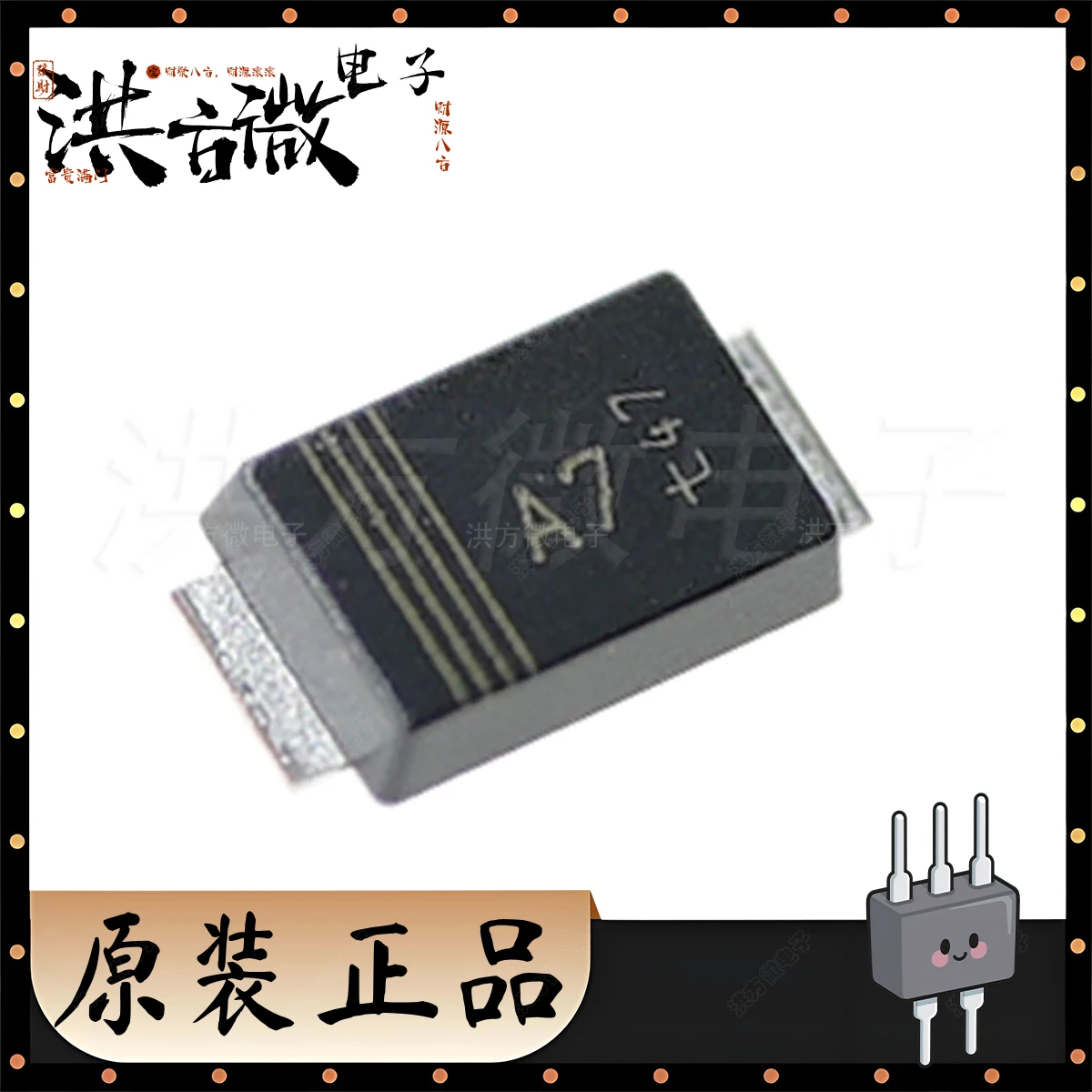 SOD-128 PMEG3050EP Marking A7 NEW Original DIODE SCHOTTK 5A SOD128/CFP5 360mV@5A 30V 8mA@30V 5A PMEG3050EP,115 Schottky Diode A7