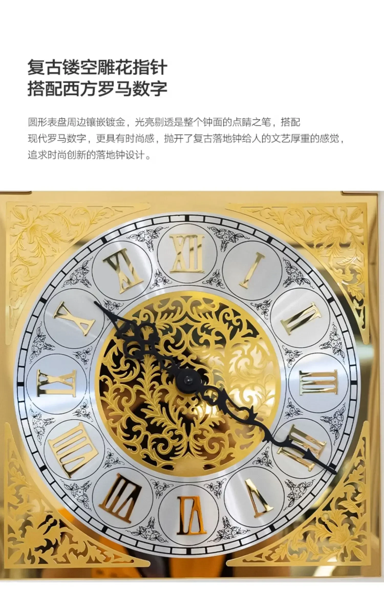 French Style the Grandfather Clock Living Room European Style Villa Retro Vertical Clock White Large Pendulum