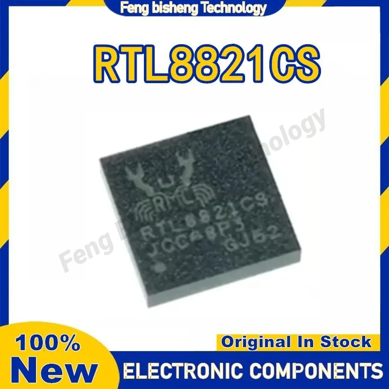 

5PCS RTL8821CS RTL8821CS-CG TFBGA-100 IC Chip 100% New Original in stock