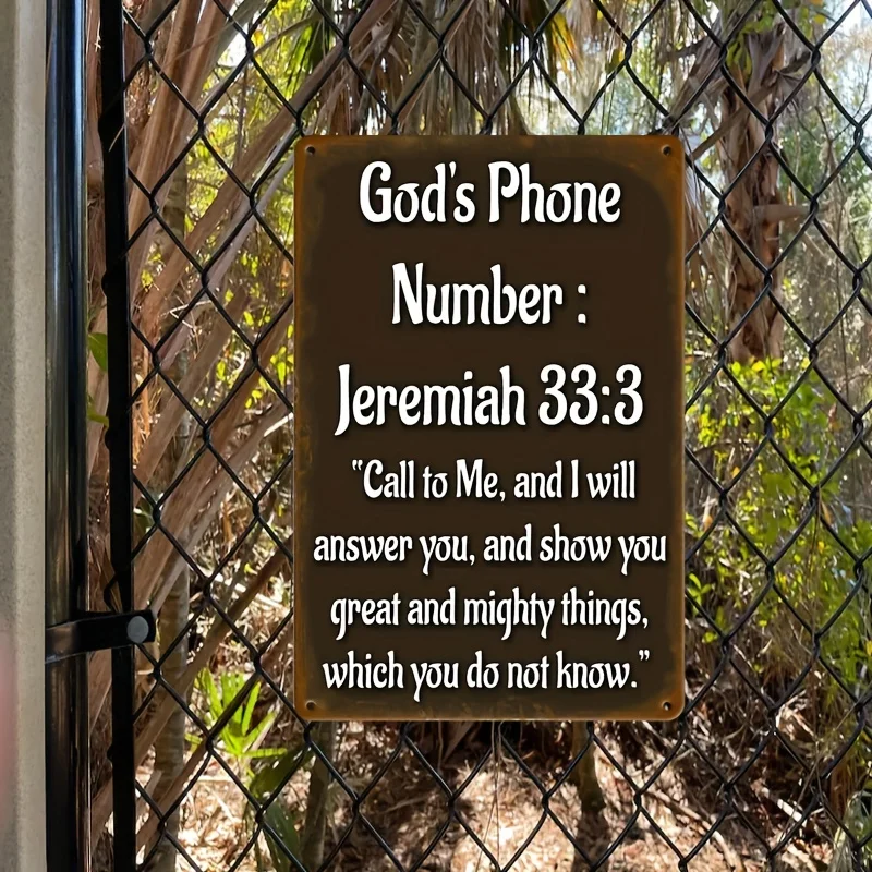 2D Flat Jeremiah 33:3 