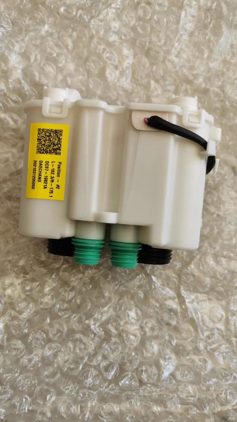 Washing Machine DC97-19821A Automatic Laundry Detergent Powder Dispenser Into The Water Distribution Box Motor D D