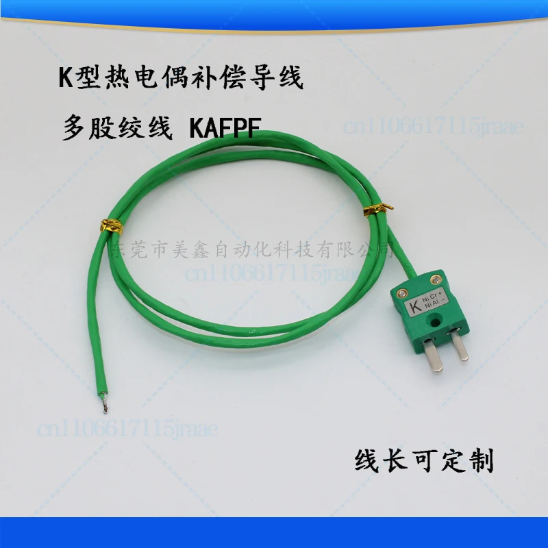 For DATAPAQ Furnace Temperature Tracker Test Line PA0063 Thermocouple Assembly Type K Plug Shielded Temperature Measurement Line
