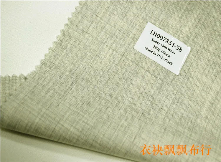 High Quality Fabrics for Men's Suits's Suit Fabric Worsted High-Count Color Gray Creamy-white Bean Paste Wool Pants Skirt