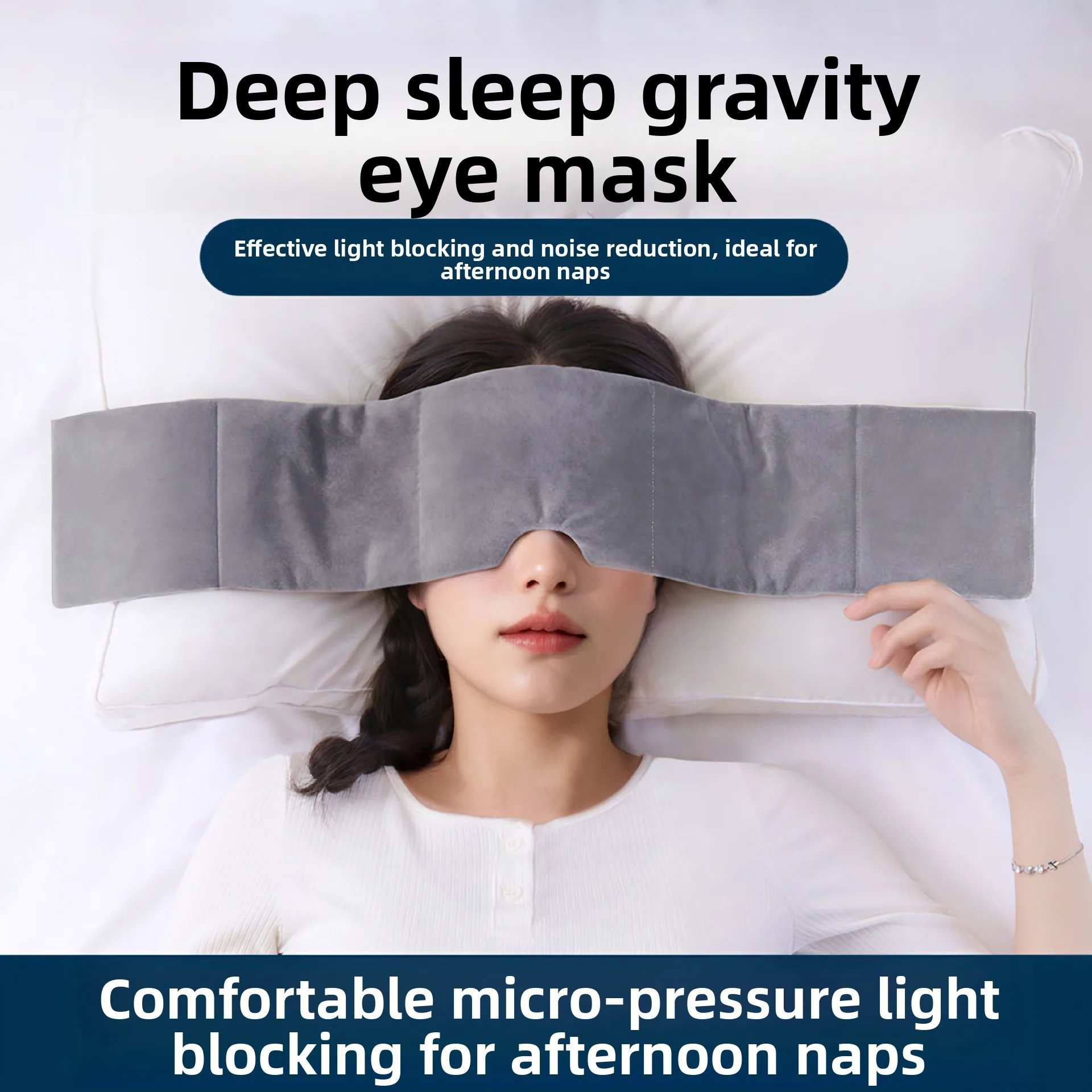 快適な睡眠アイマスク完全遮光男性と女性のためのユニバーサル大人用深い睡眠のための目の保護通気性のある素材