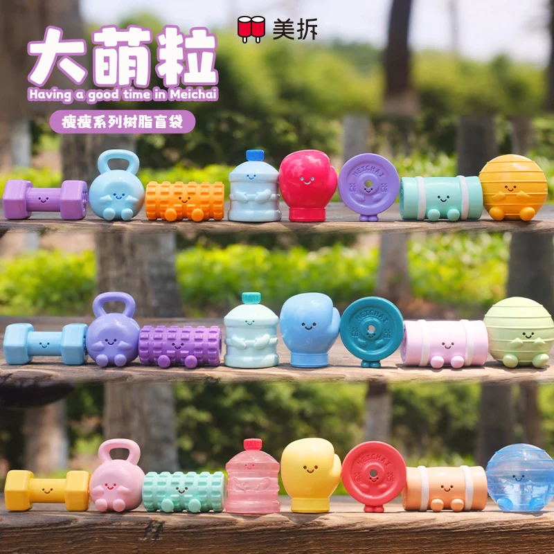 

Подлинная милая и худая серия, полимерная слепая сумка, коробка для настольного декора, милые гантели и чайники, колокольчики, игрушки, подарок на день рождения для друзей