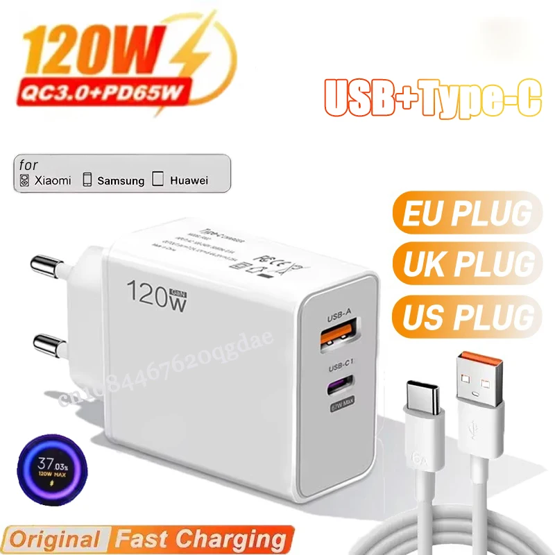 120W Multi port Charger Turbo Fast EU US UK Hypercharge PD Adapter For Xiaomi 13 12 11 Ultra Rapid Charging Adapter 2025